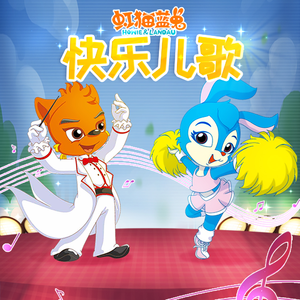 🔞🍌进去里❌❌❌蓝莓
