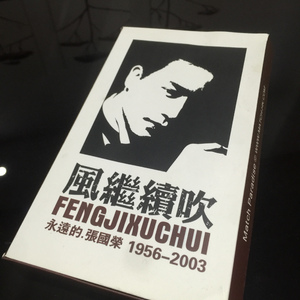 🔞🍌进去里❌❌❌蓝莓
