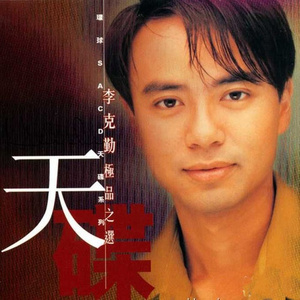 🔞🍌进去里❌❌❌蓝莓
