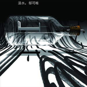 🔞🍌进去里❌❌❌蓝莓
