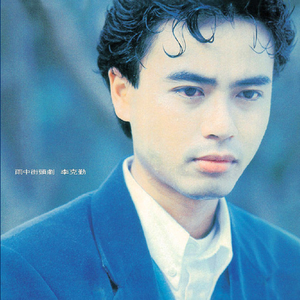 🔞🍌进去里❌❌❌蓝莓
