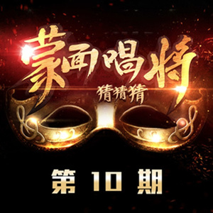 🔞🍌进去里❌❌❌蓝莓
